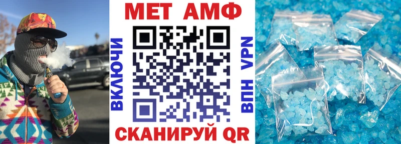 как найти   Терек  АМФ VHQ 