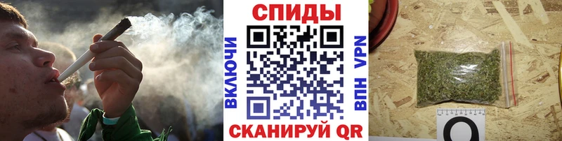 БУТИРАТ 99%  наркотики  сайты даркнета телеграм  Терек 