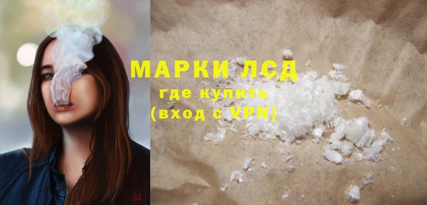 МДПВ Нефтегорск