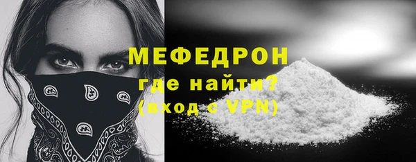МДПВ Нефтегорск