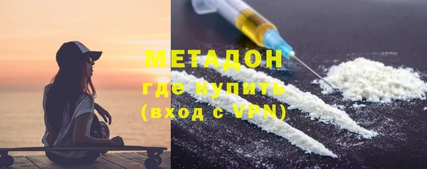 МДПВ Нефтегорск