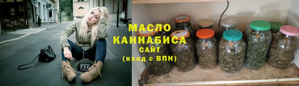 хмурый Тутаев