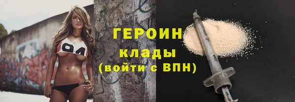 винт Тихвин