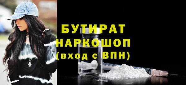 гашик Тында