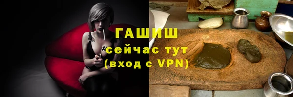 МДПВ Нефтегорск