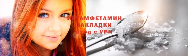 МДПВ Нефтегорск