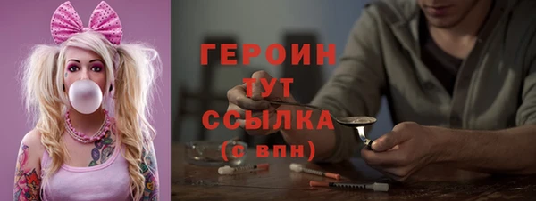 индика Нея