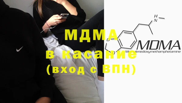 МДПВ Нефтегорск