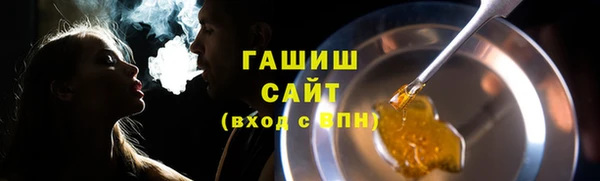 МДПВ Нефтегорск