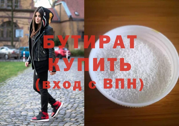 индика Нея
