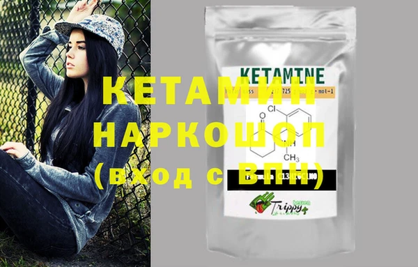 МДПВ Нефтегорск