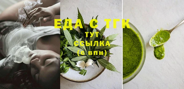 МДПВ Нефтегорск