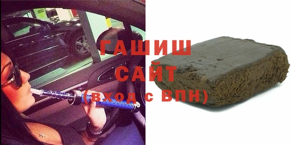 индика Нея