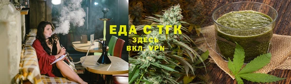 индика Нея