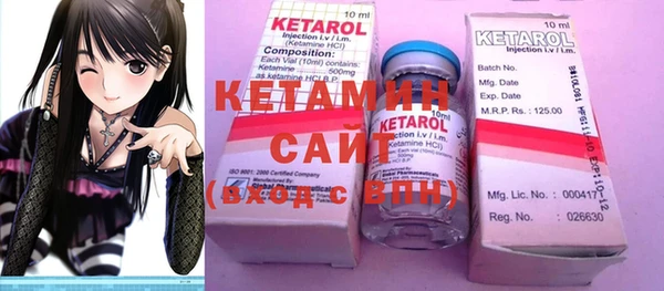 МДПВ Нефтегорск