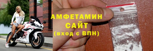 МДПВ Нефтегорск